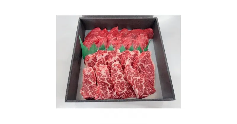 【ふるさと納税】牛肉 鳥取和牛 上カルビ モモ 焼肉用（カルビ 180g モモ 180g） | 肉 お肉 にく 食品 人気 おすすめ 送料無料 ギフト