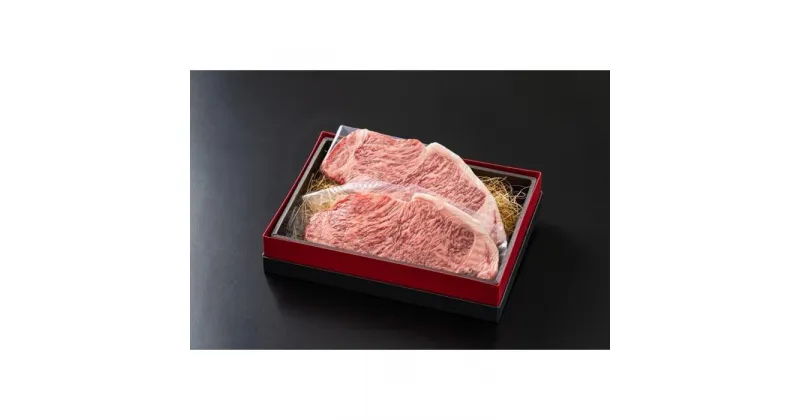 【ふるさと納税】牛肉 鳥取和牛 ロースステーキ（180g × 2） | 肉 お肉 にく 食品 人気 おすすめ 送料無料 ギフト