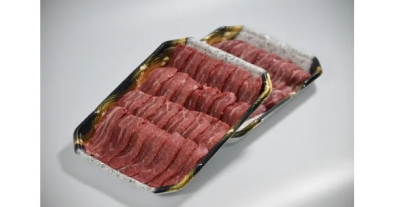 【ふるさと納税】鳥取和牛　焼肉用ホホ肉　800g