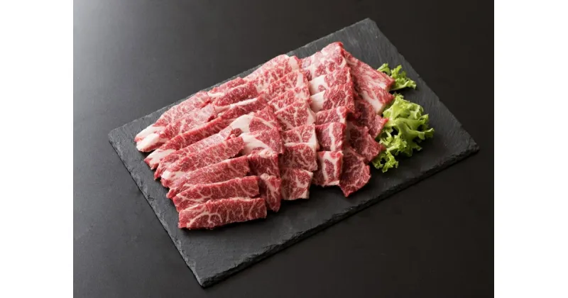 【ふるさと納税】AS-06　鳥取牛カルビセット(500g) 牛カルビ カルビ 牛肉 焼き肉 精肉 牛肉 500g バーベキュー 焼き肉 鳥取県 鳥取県産 大山町 大山 お土産 返礼品 高級 国産 国産カルビ 肉料理 お取り寄せ ご当地