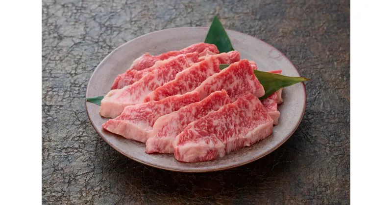 【ふるさと納税】DN-040-001 鳥取和牛焼肉用カルビ800g 牛 牛肉 焼き肉 焼き肉用 BBQ おうち焼肉 鳥取県 鳥取県産 鳥取牛 大山町 大山 お土産 返礼品 国産 高級 高級品 お取り寄せ ご当地