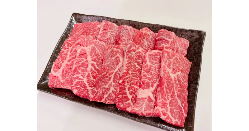 【ふるさと納税】MS-111　大山くろぼく和牛バラ焼肉　200g 黒毛和牛 牛 牛肉 バラ肉 焼き肉用 焼肉用 家庭料理 最上級クラス A4等級以上 鳥取県 鳥取県産 大山町 大山 要冷凍 料理 調理 生肉 高級 高級品 返礼品 鳥取 肉料理 お肉