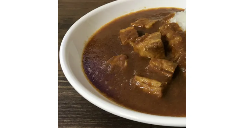 【ふるさと納税】ご当地カレー TCトマトカレー 4箱セット 浜田自慢 惣菜 カレー トマトカレー レトルト 簡単調理 湯煎 保存食 キャンプ アウトドア TCトマト 無水カレー 【1148】