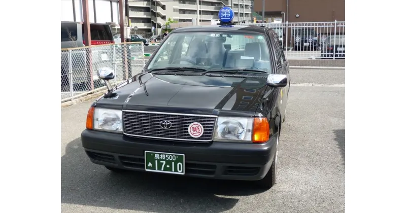 【ふるさと納税】浜田市観光タクシー1時間コース（普通車：上限4名） 貸切 フリー 利用券 チケット 旅行 島根県 便利 観光 ドライブ 乗車券 移動 プレゼント 帰省 お盆 【1367】