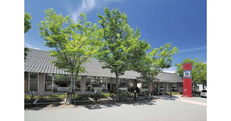 【ふるさと納税】【湯屋温泉】リフレパークきんたの里 館内利用券 3000円分 お食事 宿泊 宿泊券 利用券 温泉 レジャー トラベル 旅行 体験 チケット 補助券 【1410】