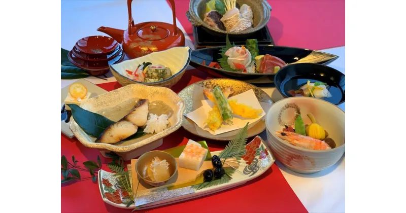 【ふるさと納税】浜田産のどぐろ付懐石料理！ペア宿泊プラン(一泊二食)【ホテル松尾】 宿泊 宿 ホテル 出張 駅前 好立地 島根県 おもてなし ペア 利用券 観光 お祝い 宿泊券 イベント トラベル 旅行 体験 チケット【1475】