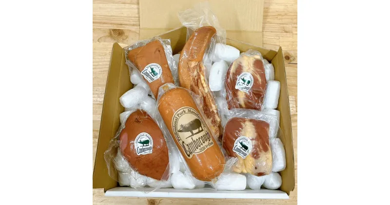 【ふるさと納税】浜田市産　ケンボロー　スモークホルモンセット 豚肉 豚 ポーク 豚ホルモン ホルモン ハツ レバー スモーク 燻製 スモークホルモン つまみ セット 【1951】