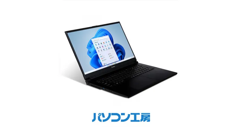 【ふるさと納税】パソコン工房 17インチスタンダードノートパソコン 17インチ Core i7/SSD Windows 11 Home メモリ8GB ストレージ500GB