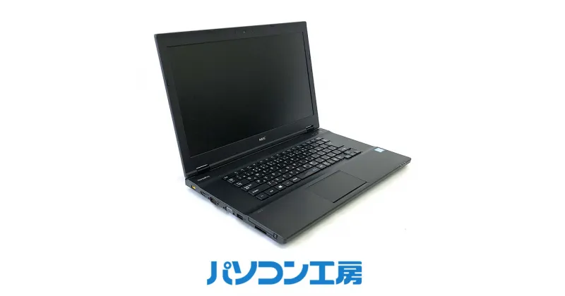 【ふるさと納税】パソコン工房 再生中古ノートパソコン NEC VKT16X-3(-FN) Core i5 15インチ Windows 11 Pro メモリ8GB ストレージ512GB Intel UHD Graphics 620 WEBカメラ搭載 DVDマルチドライブ搭載