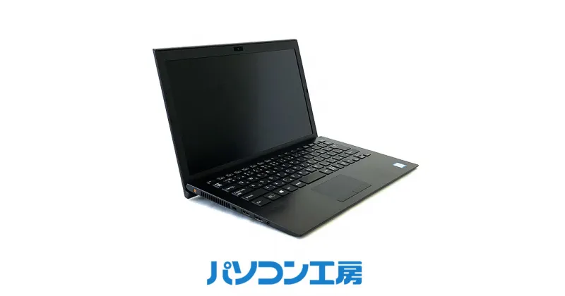 【ふるさと納税】パソコン工房 再生中古ノートパソコン VAIO VJPG11C12N(-FN)/ Core i5 13インチ Windows 11 Pro メモリ8GB ストレージ128GB Intel UHD Graphics 620 WEBカメラ搭載