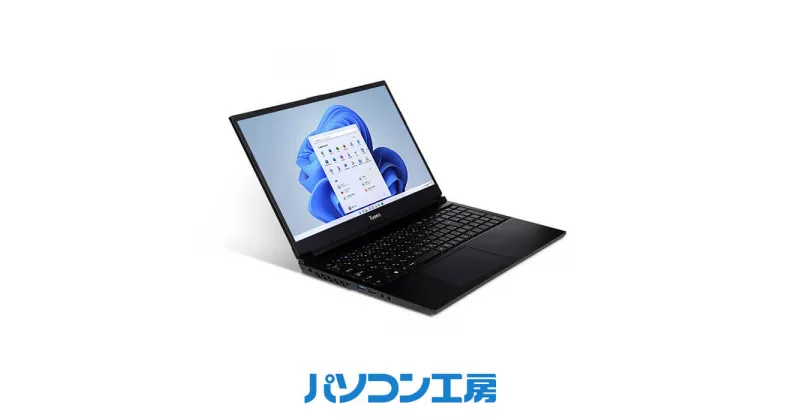 【ふるさと納税】パソコン工房 15インチスタンダードノートパソコン Core i5/SSD 新品 Windows 11 メモリ 8GB ストレージ 500GB 15FH127-i5-UHEX-FN