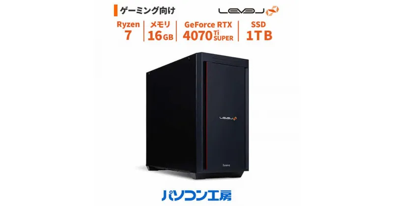 【ふるさと納税】パソコン工房 ハイエンドゲーミングPC Ryzen 7/RTX 4070 Ti SUPER 新品 Windows 11 メモリ 16GB ストレージ1TB R7B6-R77-UTX-FN