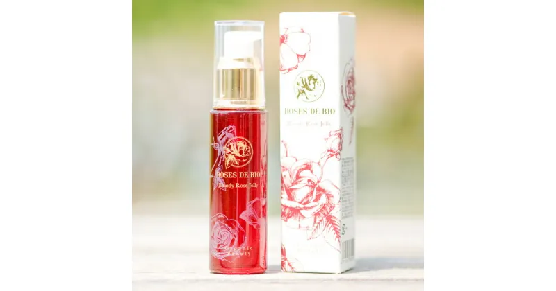 【ふるさと納税】 ブラッディーローズジェリー 美容液 クリーム 40ml 1本 ローズ シロップ 120ml 2本 薔薇 お茶 8g 2袋 ローズシロップ セット バラ 赤薔薇 赤バラ 贅沢 ヨーグルト アイス 紅茶 ハーブティー ティータイム カクテル 贈答 贈答用 ギフト プレゼント 母の日