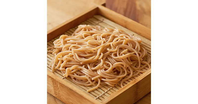 【ふるさと納税】グルテンフリーの玄米麺と日本海のあごだし麺つゆセット（6食） グルテンフリー 玄米 麺