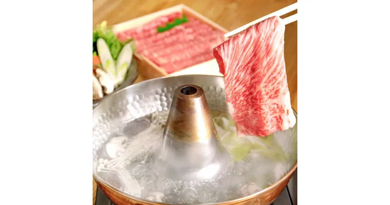 【ふるさと納税】 【冷蔵配送】 奥出雲和牛 肩ロースしゃぶしゃぶ肉 定期便 400g 3回 牛肉 肩ロース しゃぶしゃぶ 冷蔵 国産 黒毛和牛 ブランド牛 贅沢 お祝い 贈り物 プレゼント ギフト