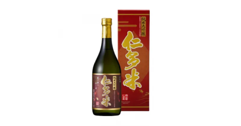 【ふるさと納税】 ｢仁多米コシヒカリ｣ 純米大吟醸 720ml 酒 こしひかり 晩酌 日本酒 金賞受賞 お祝い 贈り物 プレゼント 家飲み