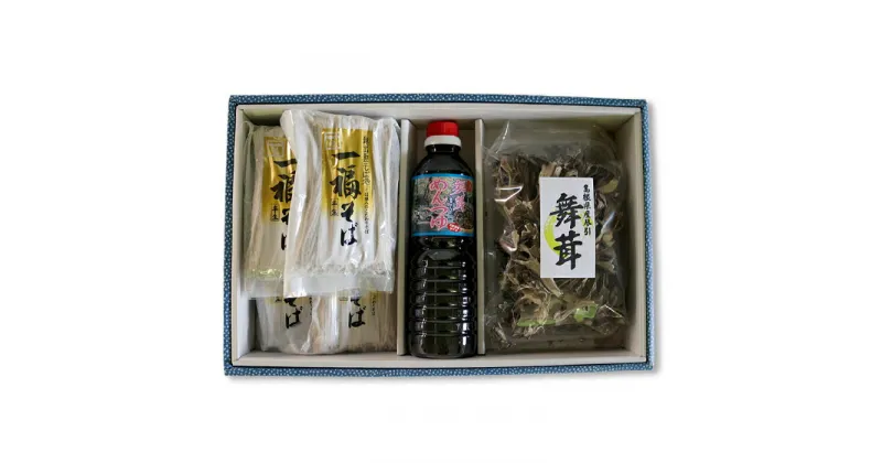 【ふるさと納税】 一福 半生 そば 100g×6袋 乾燥舞茸 30g 舞茸めんつゆ 500ml セット 島根県産 飯南町産 野菜 きのこ まいたけ 調味料 醤油 出汁 万能調味料 煮物 炒め料理 天ぷらそば 加工食品 蕎麦 乾物 乾燥 簡単にもどせる 料理 便利