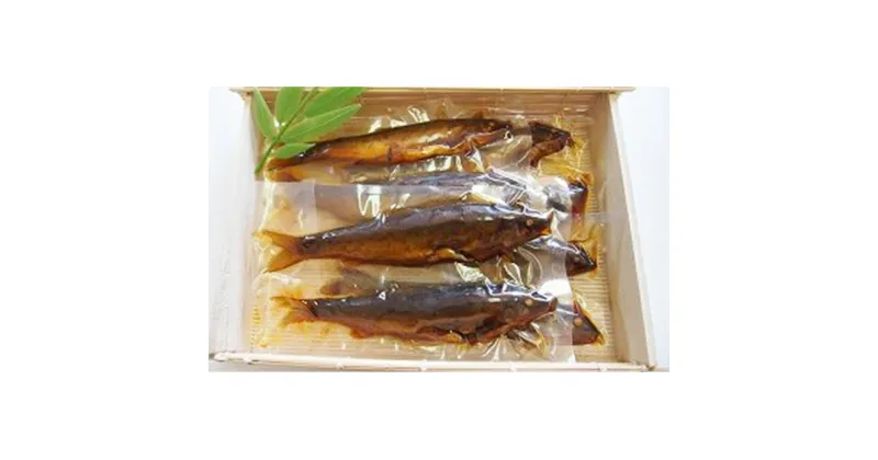 【ふるさと納税】 鮎 甘露煮 2尾 5袋 合計 10尾 魚介類 魚貝類 川魚 アユ 養殖鮎 養殖 加工食品 お惣菜 佃煮 煮魚 おかず おつまみ つまみ 冷蔵 お取り寄せ 特産品