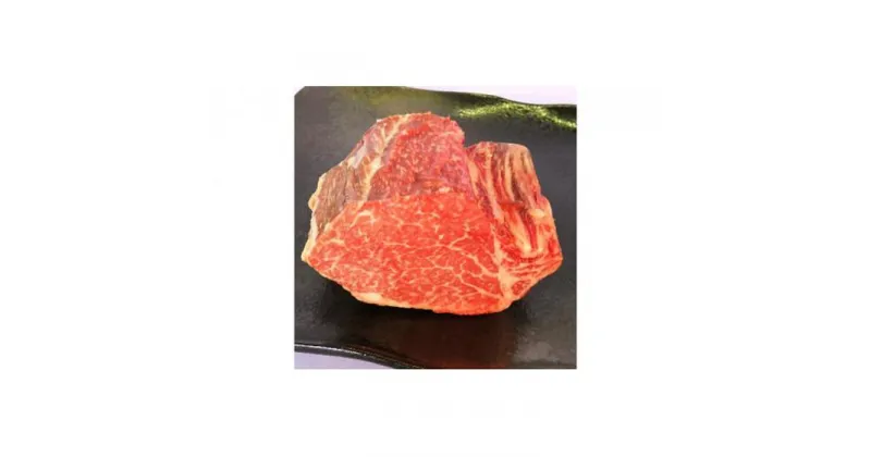 【ふるさと納税】備前黒毛和牛フィレ　シャトーブリアンステーキ　5枚 | 肉 お肉 にく 食品 ●●産 人気 おすすめ 送料無料 ギフト