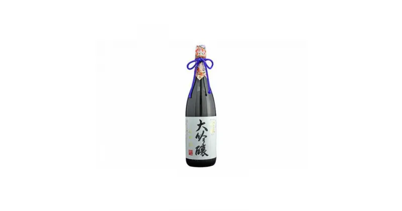 【ふるさと納税】きびの吟風　大吟醸　1本（1,800ml） | お酒 さけ 人気 おすすめ 送料無料 ギフト