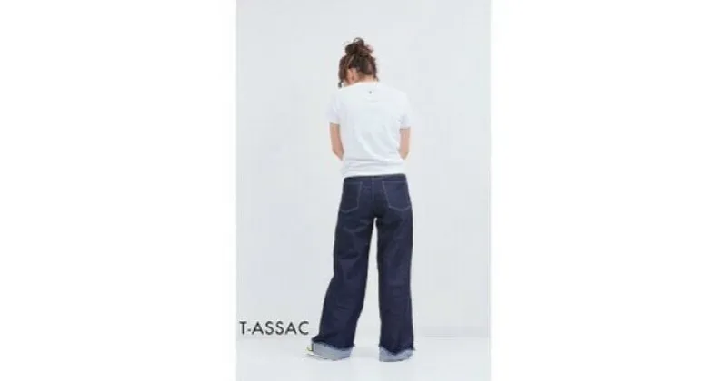 【ふるさと納税】【全2サイズ】T-ASSACレディースジーンズ「WIDE/INDIGO」（ワイド）　ファッション・デニム