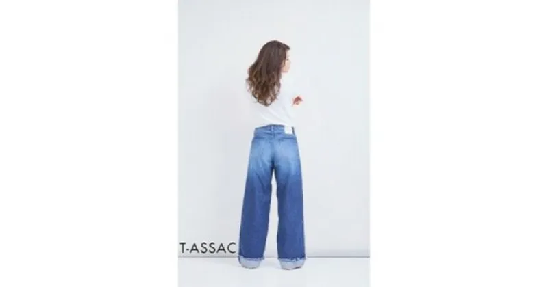 【ふるさと納税】【全2サイズ】T-ASSACレディースジーンズ「WIDE/LIGHT INDIGO」（ワイド）　ファッション・デニム