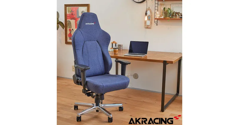 【ふるさと納税】AKRacing Premium Denim Lite エーケーレーシング ゲーミングチェア【2025年1月より順次発送】