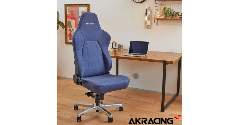 【ふるさと納税】AKRacing Premium Denim Essential エーケーレーシング ゲーミングチェア【2025年1月より順次発送】