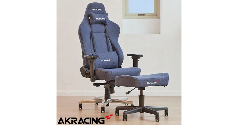 【ふるさと納税】AKRacing Premium Denim＋AKRacing Footrest Denim（ヘッドレスト・ランバーサポート付き）【2025年1月より順次発送】