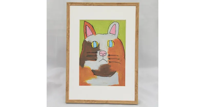 【ふるさと納税】障がい者支援 スズキタカヒロ みけのねこ アート 絵画 ミニ絵画 インテリア