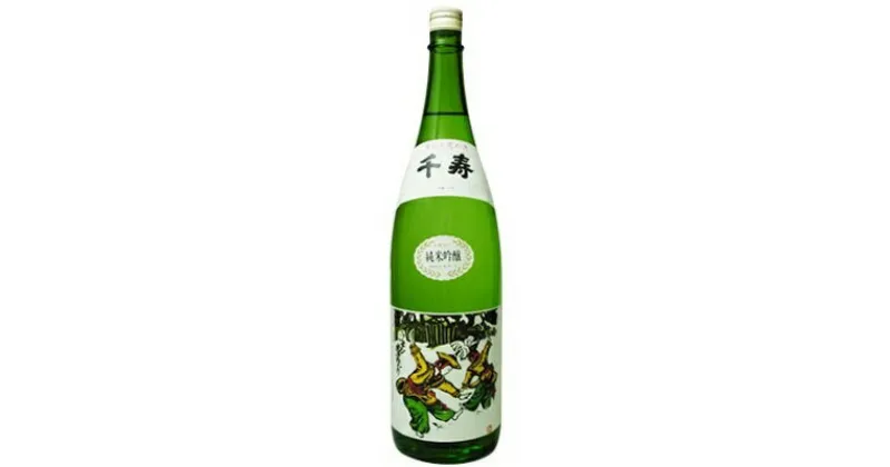 【ふるさと納税】うしまどの地酒 「千寿」純米吟醸　1800ml1本　お酒 日本酒