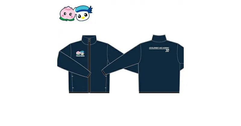 【ふるさと納税】ふるさと納税限定 岡山シーガルズ×赤磐市コラボジップジャケット　ファッション ジャケット 洋服 ネイビー　お届け：※お届けまで1か月前後かかります。